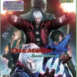 Xbox One - Devil May Cry 4 Special Edition